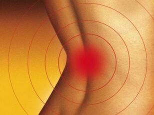 Lower back pain with osteochondrosis
